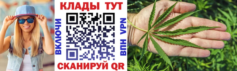 Наркошоп купить ГАШИШ  A-PVP  Бутират  Меф мяу мяу  Санкт-Петербург
