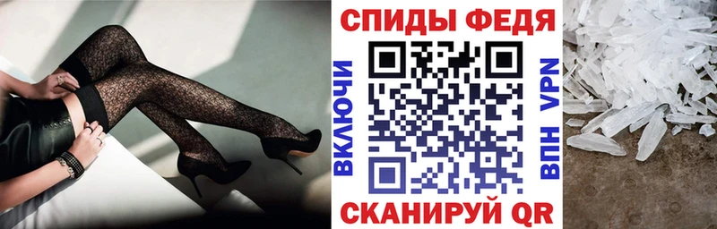 АМФЕТАМИН 98%  Купить где  Санкт-Петербург 