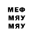Метадон methadone Joker 1488