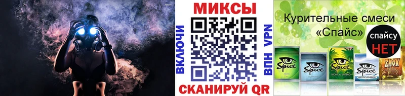 Купить  Санкт-Петербург  БУТИРАТ 1.4BDO 