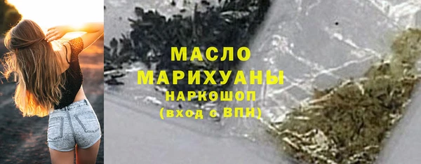 шишки Вязники
