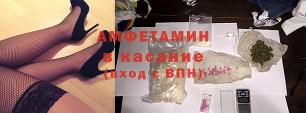 героин Вязьма