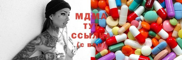 шишки Вязники