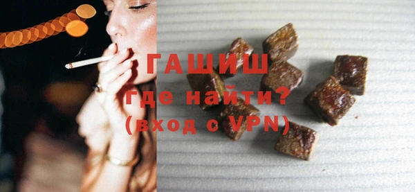 шишки Вязники