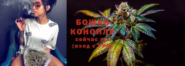 героин Вязьма