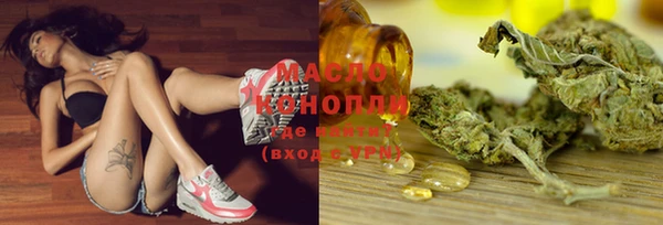 меф Вяземский