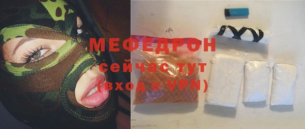 шишки Вязники