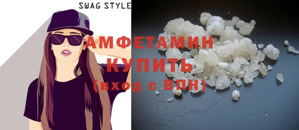 шишки Вязники