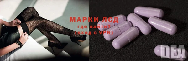 героин Вязьма