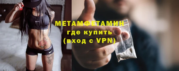 героин Вязьма