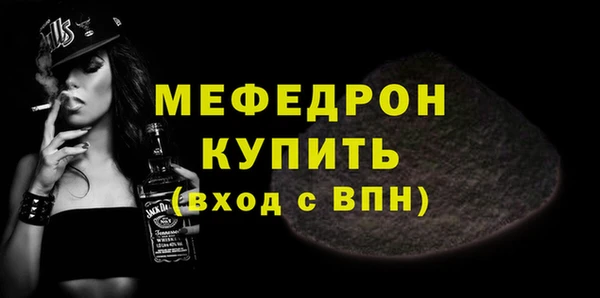 шишки Вязники
