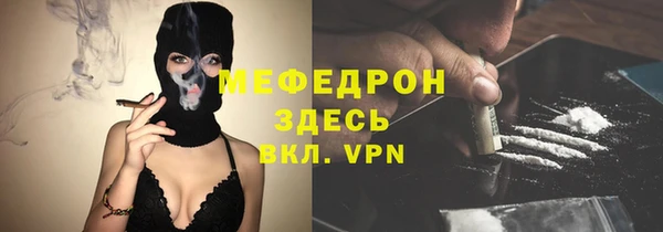 шишки Вязники
