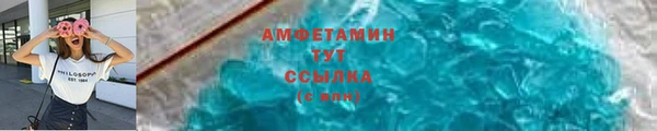 героин Вязьма