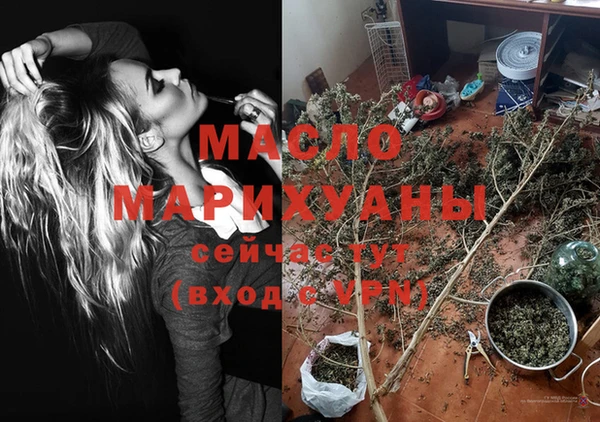 меф Вяземский