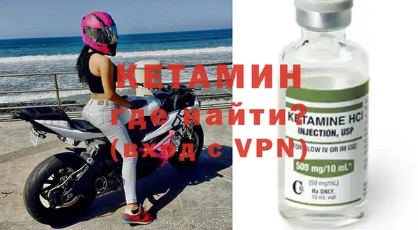 героин Вязьма