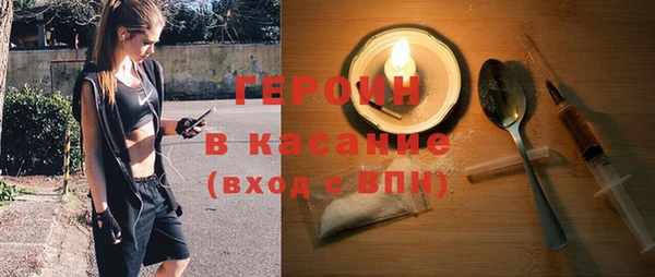 меф Вяземский