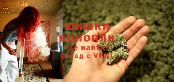 героин Вязьма