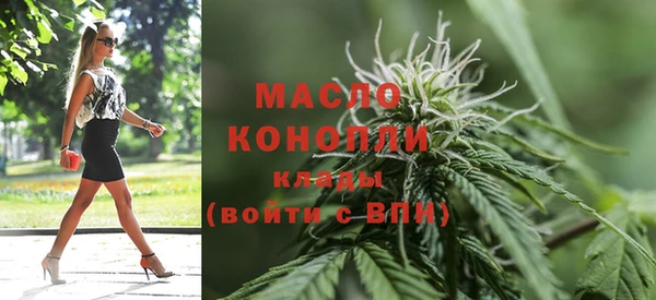 героин Вязьма