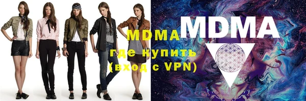 героин Вязьма