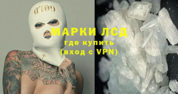 меф Вяземский