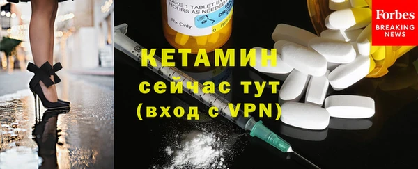 шишки Вязники