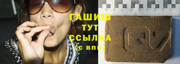 героин Вязьма