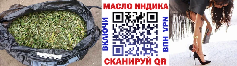 Купить где  Санкт-Петербург  Дистиллят ТГК Wax 